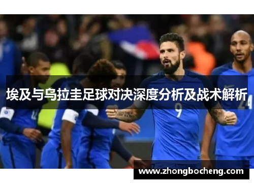 k1体育华夏北斗星声光电解决方案助力2025中国三人篮球联赛赛事升级